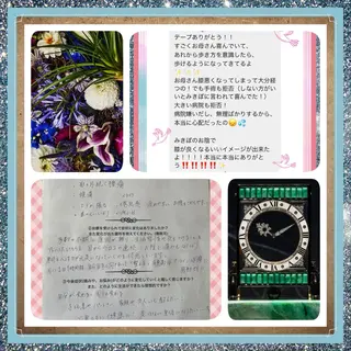 美容整体サロンMikie所属・小沼 美希恵のその他イメージ