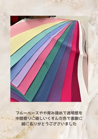 パーソナルカラー診断 自由が丘💐ブルームのその他イメージ