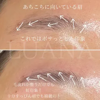 アイブロウ LUANA TAKAGIの眉毛・アイブロウイメージ