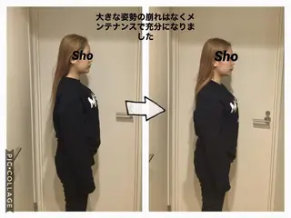 小顔矯正Sho  FaceDesignのエステ・リラクイメージ