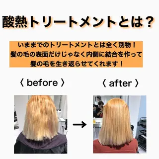 ロング カラー 赤み消し韓国ヘア レイヤー縮毛🤍渡邉のヘアスタイル