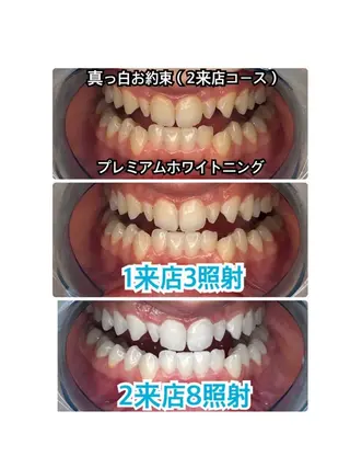 ライトビューティー 恵比寿店のその他イメージ