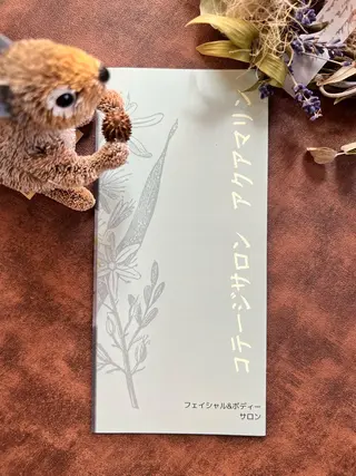 アクア マリンのエステ・リラクイメージ