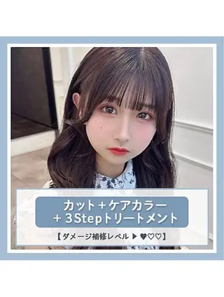 ロング 💎りあん/大須/栄 ブリーチなしWカラーのヘアスタイル