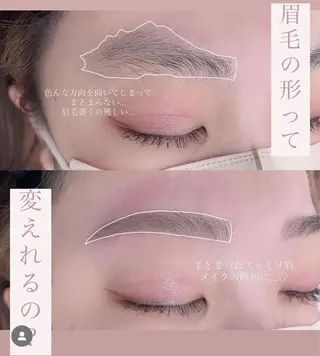 パーマ アイブロウ BEIGE 金山 🌹RUKAのマツエク・マツパデザイン