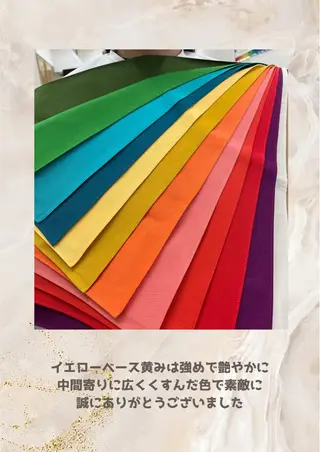 パーソナルカラー診断 自由が丘💐ブルームのその他イメージ