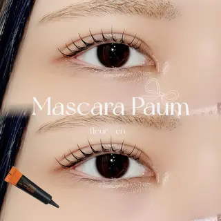 マツエク・マツパ EyelashSalon REPOS所属・REPOS 🎀束感 ・マスカラパーマのマツエク・マツパデザイン