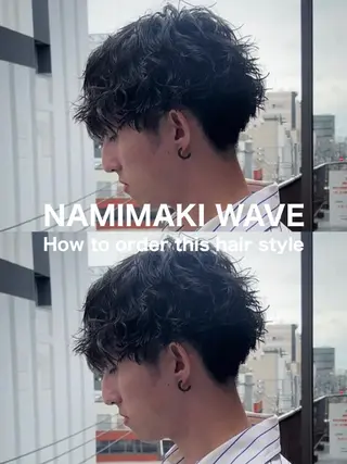 ショート パーマ キッズ masahiro 波巻きシャドウパーマのヘアスタイル