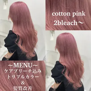 ロング カラー ハイトーン/ダブルカ ラー/RINKA🎀のヘアスタイル