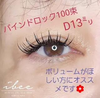 マツエク・マツパ ibee eye🧸 Teradaのマツエク・マツパデザイン