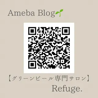 グリーンピール専門サロン Refuge.所属・Refuge. （リフュージュ）のエステ・リラクイメージ