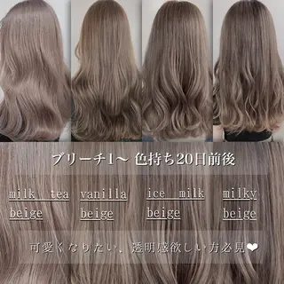 ロング 美髪/透明感カラー 菅原弘行のヘアスタイル