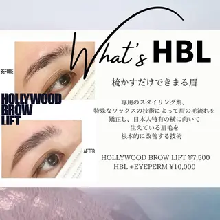 マツエク・マツパ 💎Jemery 脱毛まつエクサロン💎所属・Jemery関内/ 眉毛/まつ毛/脱毛の眉毛・アイブロウイメージ