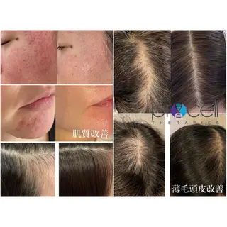 新石切ravis - ラヴィス -のその他イメージ