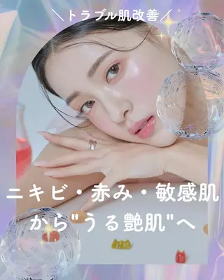 miki 東根の肌質改善サロンのエステ・リラクイメージ