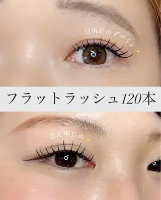 マツエク・マツパ & by produceのマツエク・マツパデザイン