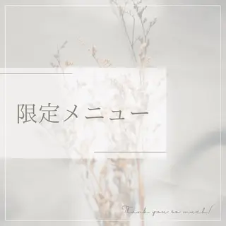 ubu share salon所属・鈴村緋女／ヘアセット ／耳ツボジュエリーのその他イメージ