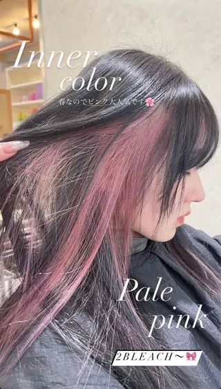 セミロング haruna🤍 中韓mix✨のヘアスタイル