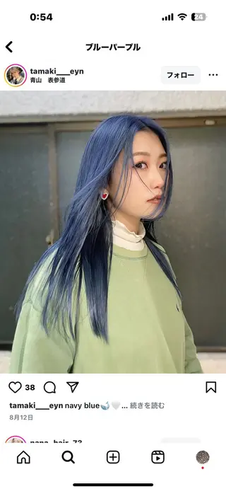 ロング カラー 🍎ダブルカラー/ ショートボブ🍎リオのヘアスタイル