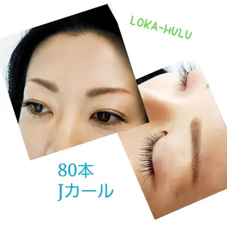 マツエク・マツパ LOKA-HULU  ロカフルのマツエク・マツパデザイン