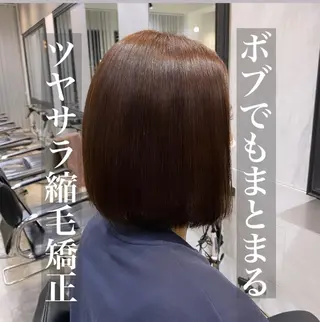 ショート パーマ 増子 祐太朗のヘアスタイル