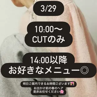 ショート カラー ボブ/ショ ート/タカダアスミのヘアスタイル