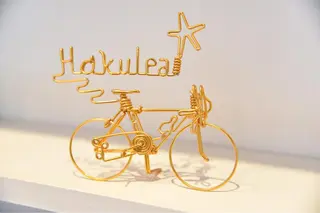 Hokule'a 戸越銀座　向達真季のヘアスタイル