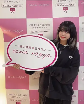 セルフホワイトニング エクシア鶴岡店のその他イメージ