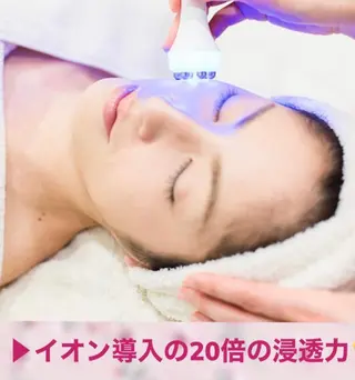 吉田 しいなのエステ・リラクイメージ