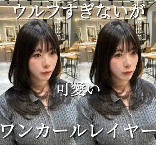 セミロング 銀座副店長/レイヤー /髪質改善/田島のヘアスタイル