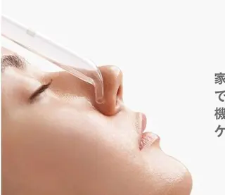 壁谷 美紀のエステ・リラクイメージ