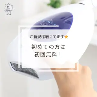 Blanco川口駅前店所属・Blanco 川口駅前店のその他イメージ