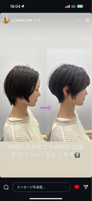 ショート ⭐️髪質改善⭐️遠藤 勇輝のヘアスタイル