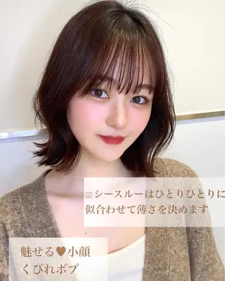 ミディアム カラー パーマ ヘアアレンジ 小野寺瑞希 /最小顔カットのヘアスタイル