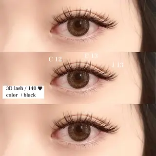 マツエク・マツパ LuXiel Eyelash 小倉店【ルシエルアイラッシュ】所属・LuXiel 小倉店 Yuukaのマツエク・マツパデザイン