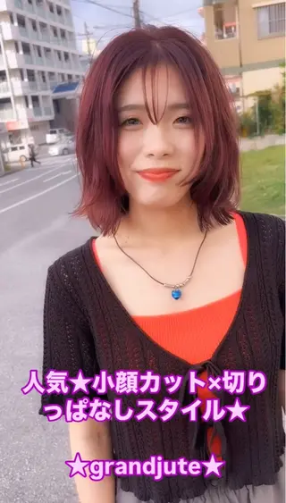 ショート カラー grand juteのヘアスタイル