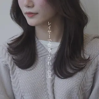 ロング カラー レイヤー/顔周り カット/松岡 祥利のヘアスタイル