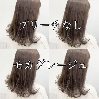 ミディアム カラー ヘアアレンジ 外苑前NO.1艶髪 透明感カラーのヘアスタイル