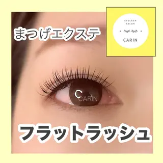 マツエク・マツパ eyelash salon  CARIN所属・CARIN 柏木のマツエク・マツパデザイン