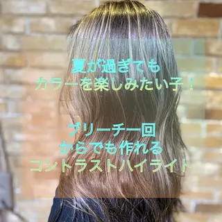 ロング カラー Re.ly所属・🦄Re.ly代表 灰野壮🦄のヘアスタイル