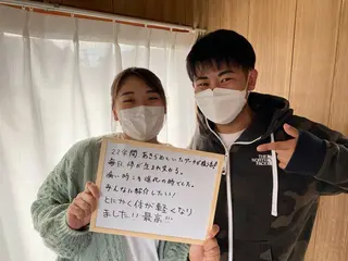 LifelongFree美容整体所属・Lifelong Free美容整体のエステ・リラクイメージ