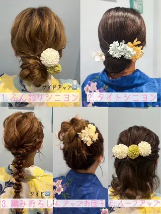 ロング ヘアアレンジ ヘアアレンジ🪿イデ ミユウ🪿のヘアスタイル