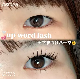 マツエク・マツパ eyelist ayaka🍨のマツエク・マツパデザイン