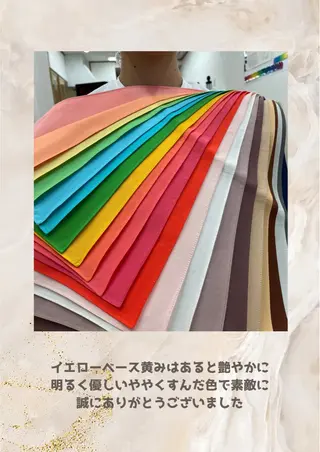 パーソナルカラー診断 自由が丘💐ブルームのその他イメージ