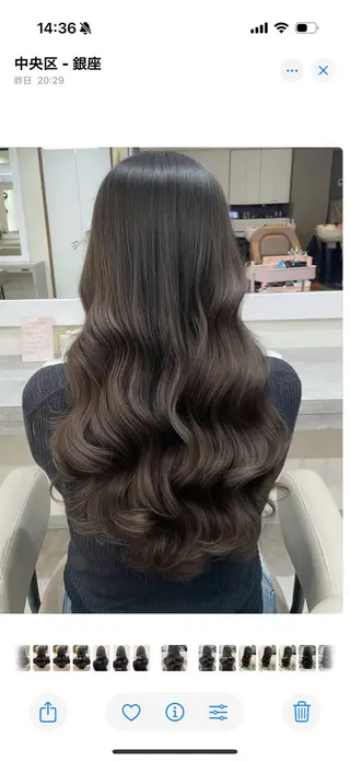 ロング パーマ 韓国風パーマ/ヘア セット/店長みづきのヘアスタイル