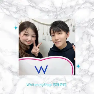 ホワイトニング ショップ吉祥寺店のエステ・リラクイメージ