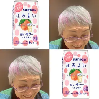 ショート カラー ヘアアレンジ きむえり/髪質改善 /セット/カラーのヘアスタイル