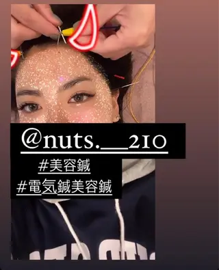 -  y i n  y a n g　.  -所属・yin yangのエステ・リラクイメージ