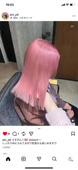 ミディアム カラー 🫟Blanco🫟 Color&Careのヘアスタイル