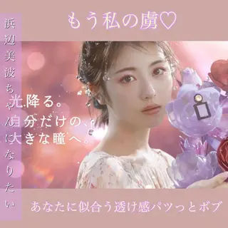 ショート 東北No.1完全個室 💐梶谷社長のヘアスタイル